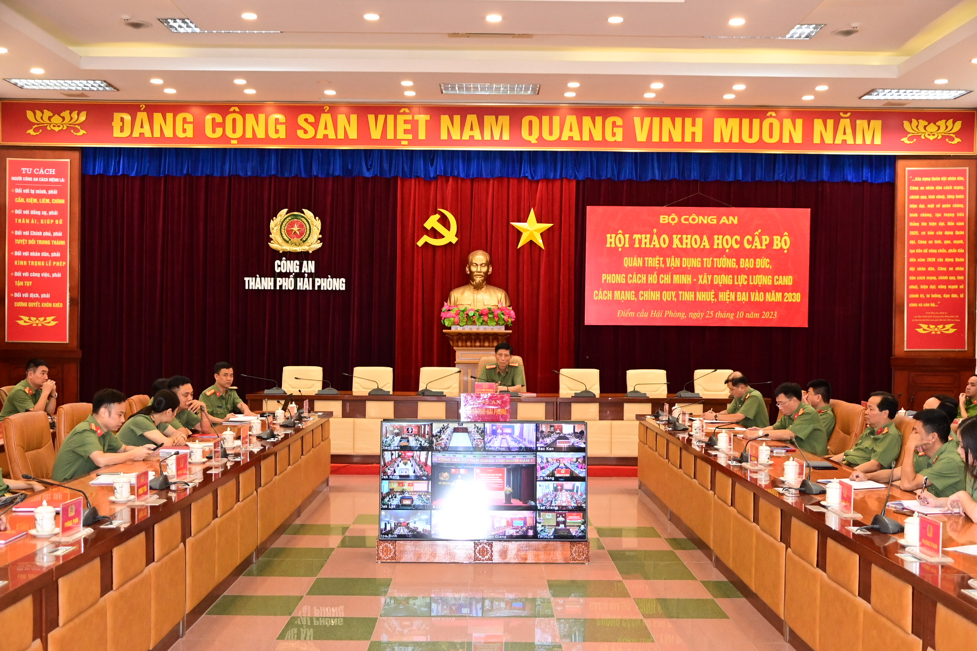 Hội thảo khoa học 